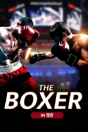 The Boxer